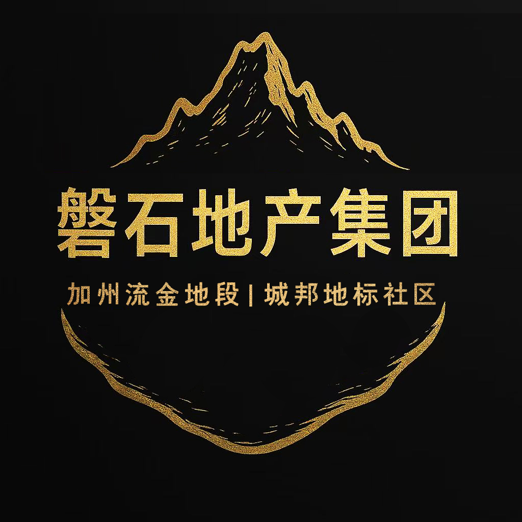 磐石地产集团